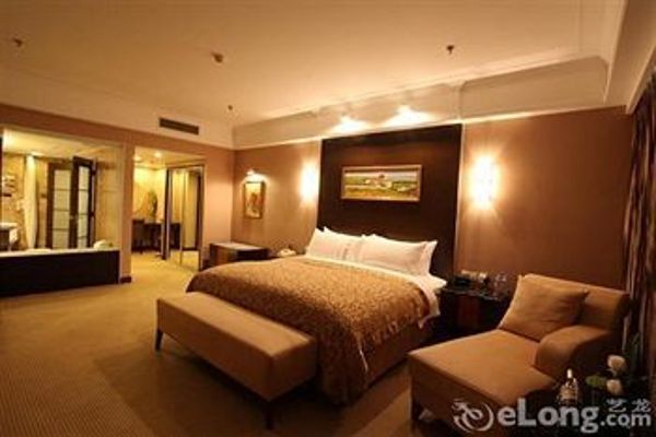 Blue Horizon International Hotel (Dongying)